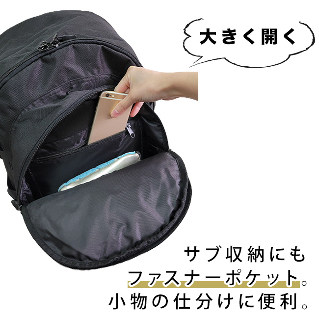 KANGOL（カンゴール） 2026モデル リュック リュックサック バック