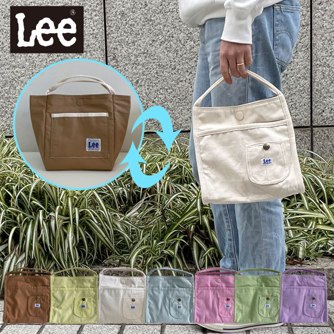 【期間限定10%オフ】【直筆サイン入り】李禹煥 トートバッグ Lee Ufan 2025年最新】李禹煥 トートバッグの人気アイテム - メルカリ