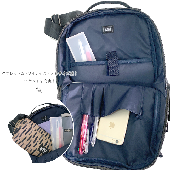 Lee リー ボディバッグ リュック ボディーバッグ ショルダー
