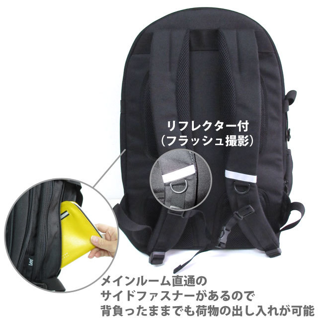 Lee（リー） リュック リュックサック 抗菌 レディース マチが広がる