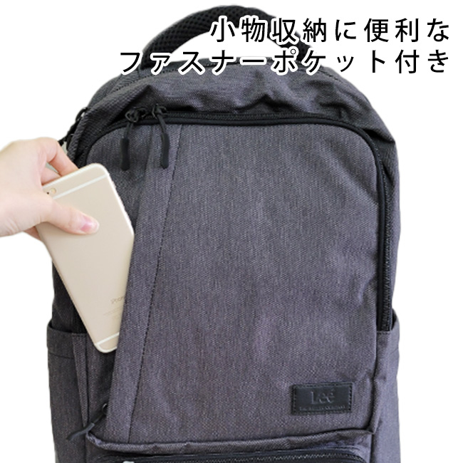 Lee（リー） シンプル 通学 通勤 リュックサック PC リュック