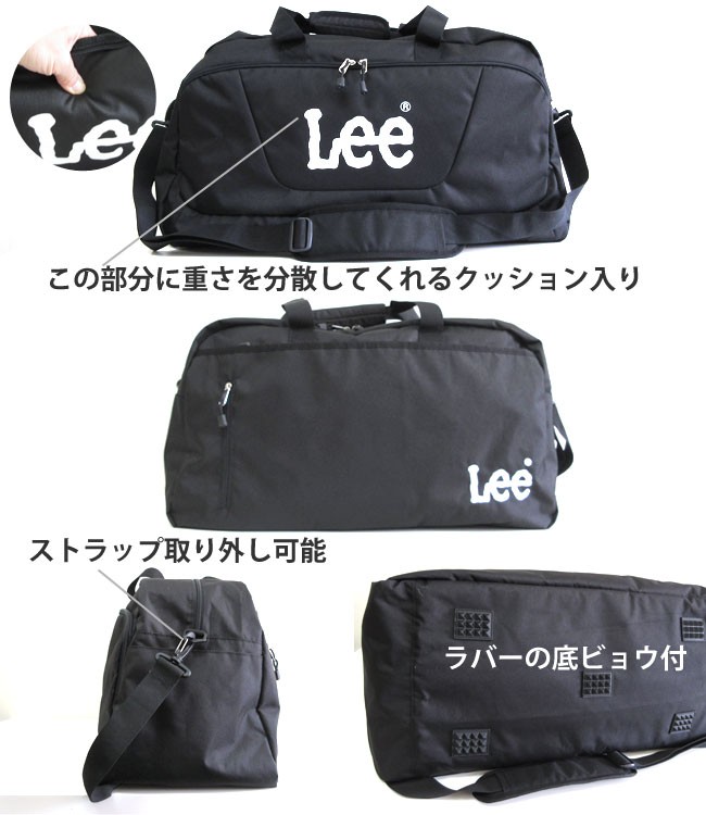 Lee リー ボストンバッグ ショルダーバッグ ボストン バッグ