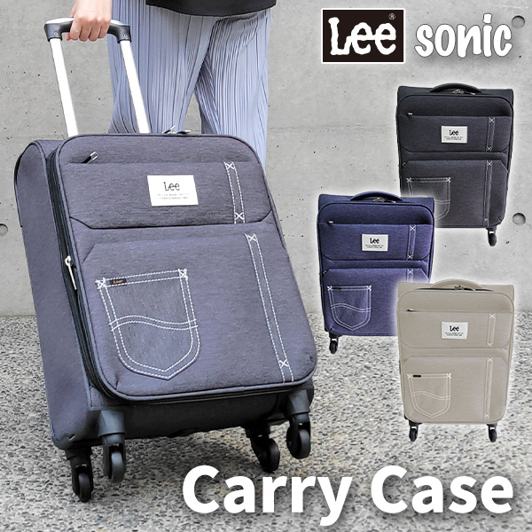 Lee（リー） レディース メンズ キャリーケース 35L 41L 軽量 機内持込