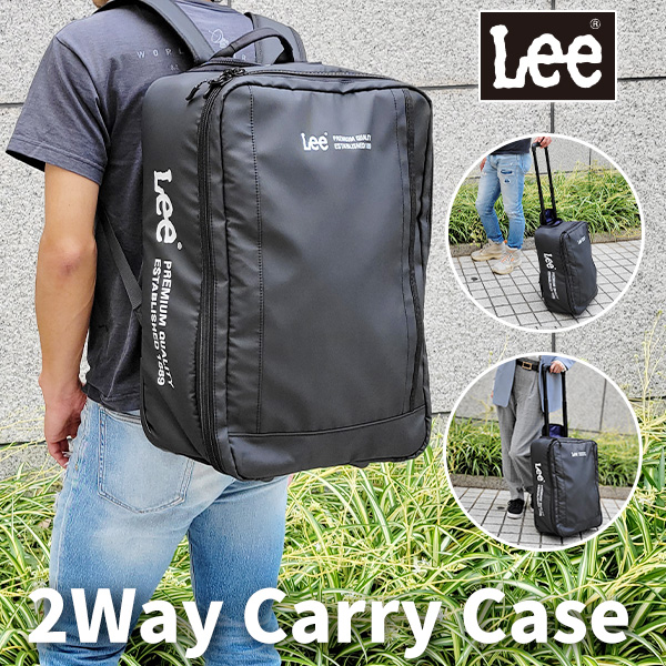 Lee（リー） 2WAY リュックキャリー キャリーケース ソフトキャリー