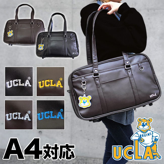UCLA ユーシーエルエー スクールバッグ ボストンバッグ スクバ 合皮