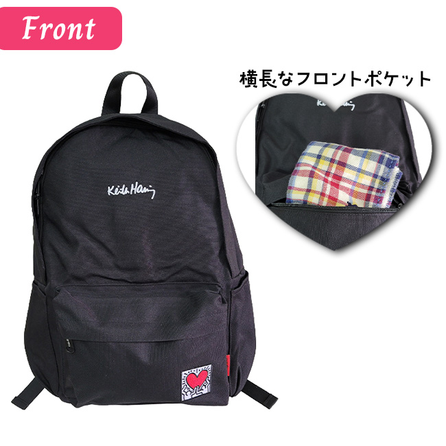 Keith Haring（キース ヘリング） キースへリング リュック レディース