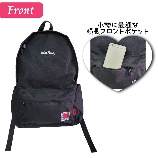 Keith Haring（キース ヘリング） キースへリング 20L リュックサック
