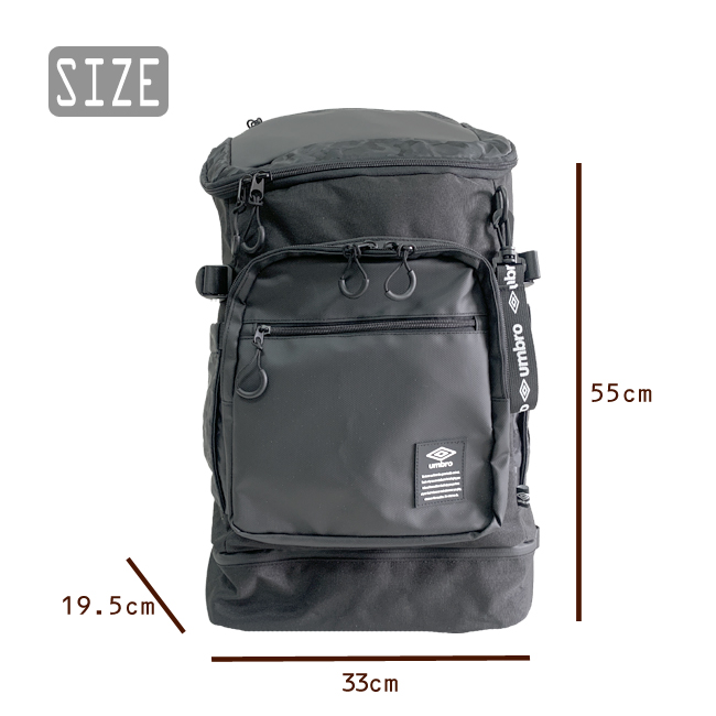 【UMBRO】UNITY Backpack (22 L) ■2色■送料込 UMBRO】UNITY Backpack (22 L) □2色□送料込 (UMBRO/バック