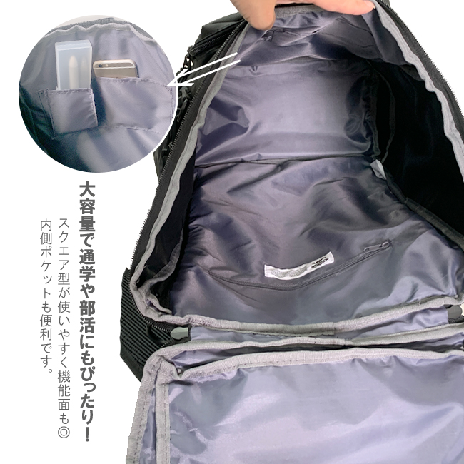 【UMBRO】UNITY Backpack (22 L) ■2色■送料込 UMBRO】UNITY Backpack (22 L) □2色□送料込 (UMBRO/バック