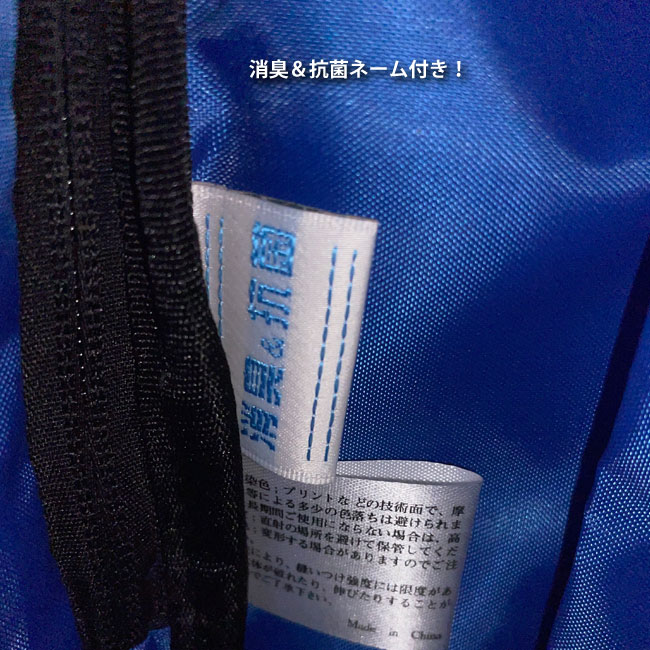 umbro リュック UMBRO アンブロ 黒 リュックサック 撥水 二層