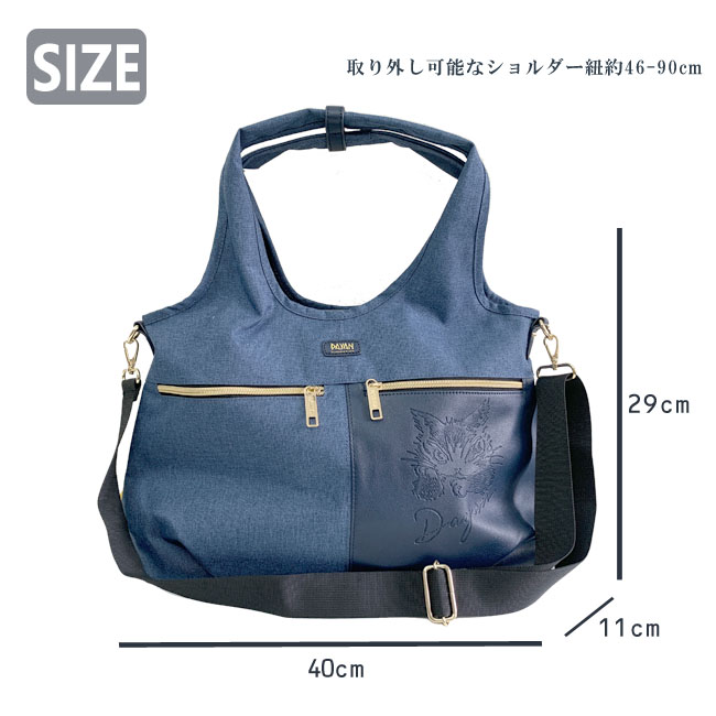 新品【わちふぃーるど】2WAYオールレザー バックパック×トート