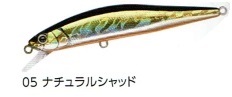 ジャークソニックのおすすめ人気商品一覧 通販 - Yahoo!ショッピング