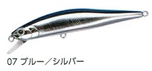 WaterLand（ウォーターランド） ジャークソニック 90 ヘビーウェイト