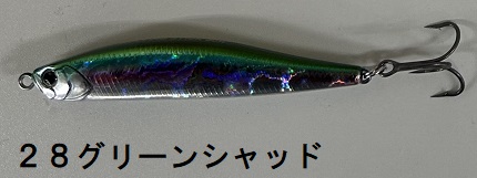 WaterLand（ウォーターランド） ローリングスティック 95H 35g (メール