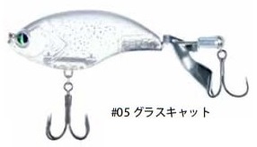 deps ハードルアー トップウォーターの商品一覧｜ハードルアー｜ルアー 