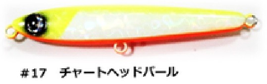 JUMPRIZE（ジャンプライズ） ぶっ飛び君ミディアム95SS (メール便可