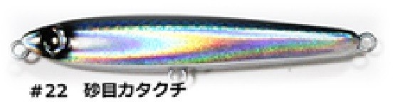 JUMPRIZE（ジャンプライズ） ぶっ飛び君ミディアム95SS (メール便可