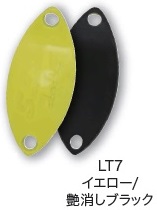 ValkeIN（ヴァルケイン） サーヴァントスピア リミテッドカラー 1.1g