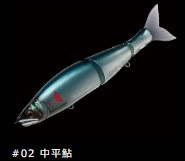 GAN CRAFT（ガンクラフト） ジョインテッドクロー シフト 183 (メール