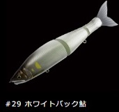 ガンクラフト ジョインテッドクロー シフト 183 (クリックポスト送料