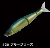 GAN CRAFT（ガンクラフト） ジョインテッドクロー シフト 183 (メール