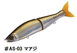 GAN CRAFT（ガンクラフト） AIMS(エイムス) ジョインテッドクロー
