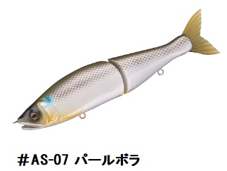 GAN CRAFT（ガンクラフト） AIMS(エイムス) ジョインテッドクロー