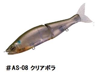 GAN CRAFT（ガンクラフト） AIMS(エイムス) ジョインテッドクロー