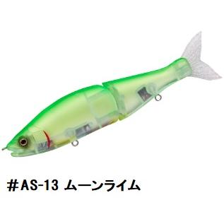 ガンクラフト AIMS(エイムス) ジョインテッドクロー ソルトカスタム 178 F (クリックポスト可)｜openwater｜14