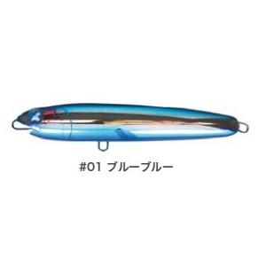 ブルーブルー ガチペン 160 (定形外可)｜openwater｜02