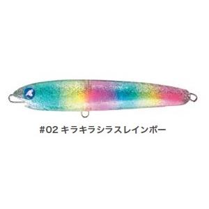 ブルーブルー ガチペン 160 (定形外可)｜openwater｜03
