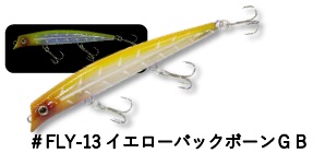 ガイア エリア10 問屋限定 1091カラー (クリックポスト可