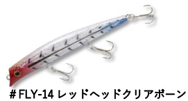 ガイア エリア10 問屋限定 1091カラー (メール便可) エリテン