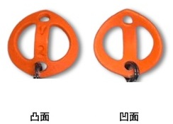 ROB LURE（ロブルアー） ROB バベル V3 0.8g 問屋限定 1091カラー