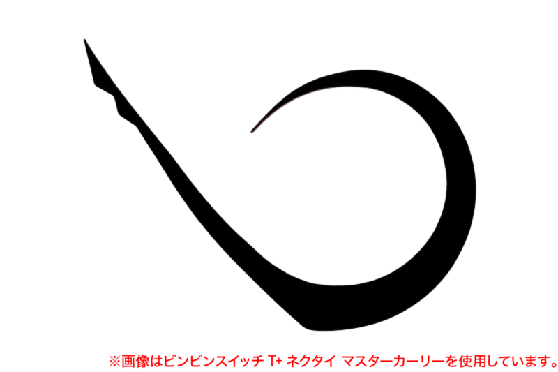 JACKALL 通販 - Yahoo!ショッピング