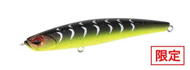ベイルーフ DUO デュオ シーク 85S 限定カラー Seek85s (メール便可