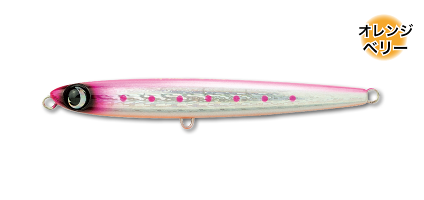 JUMPRIZE（ジャンプライズ） ぶっ飛び君 115S (クリックポスト可