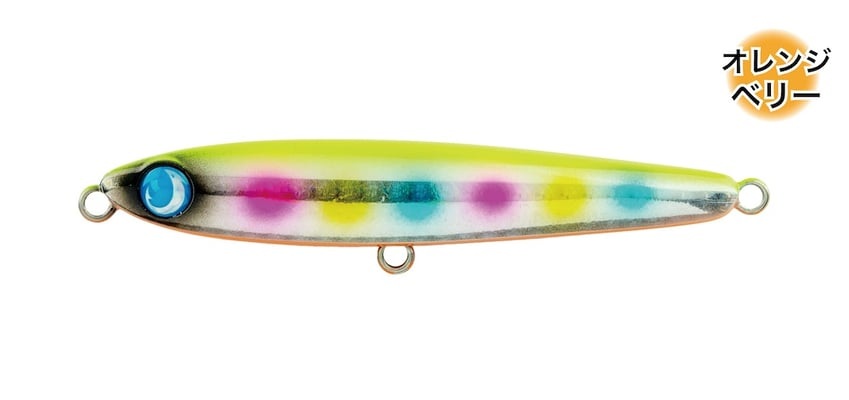 ジャンプライズ（JUMPRIZE）のおすすめ人気商品一覧 通販 - Yahoo