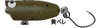 chibi-chug2-03.jpg?size=n