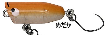 リプライ ルアーのおすすめ人気商品一覧 通販 - Yahoo!ショッピング