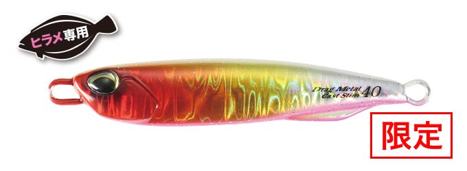 デュオ ドラッグメタルキャスト 30g 40g 新品未開封 30個セット