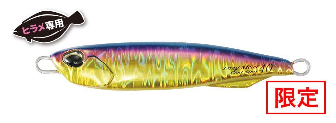 ドラッグメタル DUO デュオ キャスト スリム 30g ヒラメ