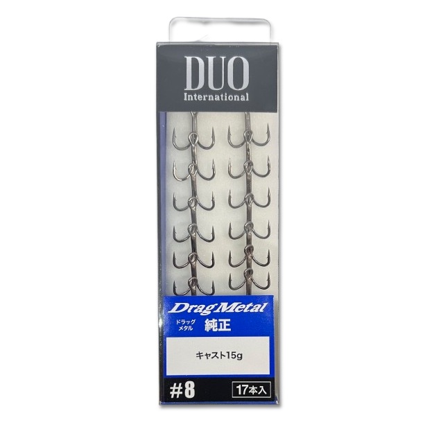 トレフル　Ｄ70  Ｍ　2セットand パルファージュ1セット 骨ストおすすめワンピ全色紹介！ - natural couture(ナチュラル