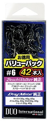 トレフル　Ｄ70  Ｍ　2セットand パルファージュ1セット 骨ストおすすめワンピ全色紹介！ - natural couture(ナチュラル