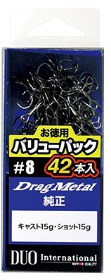 DUO（デュオ） 純正トレブルフック SW用 バリューパック (メール便可