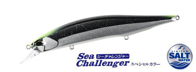 レアリス デュオ DUO ジャークベイト 130S SW (クリックポスト可