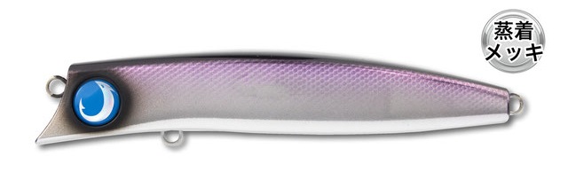 JUMPRIZE（ジャンプライズ） メガテロ君 160F (定形外可) : オープン