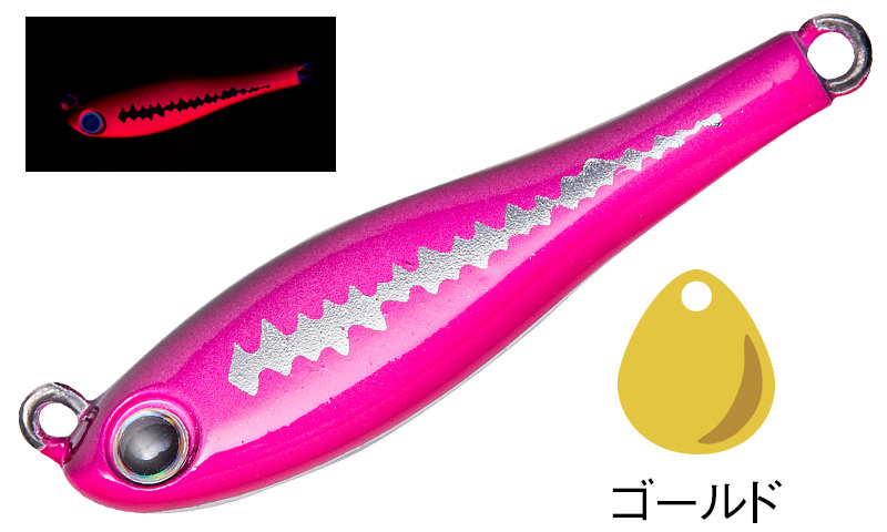 CORMORAN コーモラン アクアウェーブ メタルマジック TG 船宿