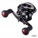 EXSENCE シマノ 22 エクスセンス DC XG RIGHT 右巻き : オープン