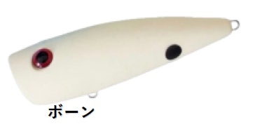 WaterLand（ウォーターランド） レッドアイキング (メール便可